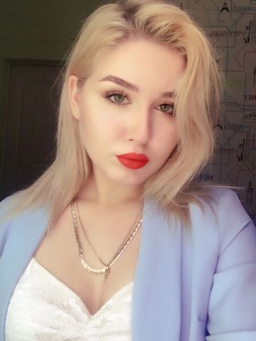 Лидия