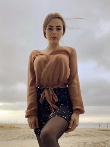 Эвелина